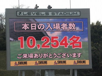 DSCN0585s110305.jpg