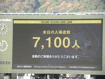 DSCN0665s1204.jpg