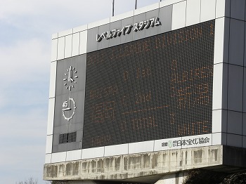 DSCN0740s110305.jpg